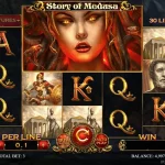 บทความ: การเล่นเกมสล็อตออนไลน์ Medusa บนแพลตฟอร์ม PGSlot